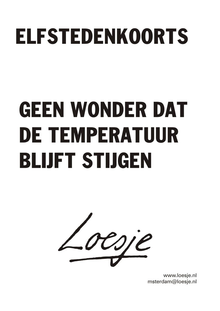 160120-elfsteden-scaled